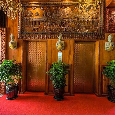 Okay Palace Hotel プノンペン エクステリア 写真